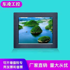 賽揚四核雙網(wǎng)口8寸工業(yè)平板電腦win7/XP